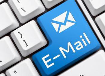 Електронна пошта — для обміну інформацією, а не для змін до договору
